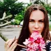 Отзыв от Татьяна Глебова